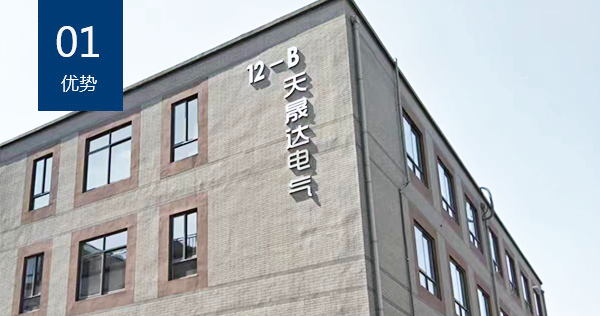 P站黄下载优势一