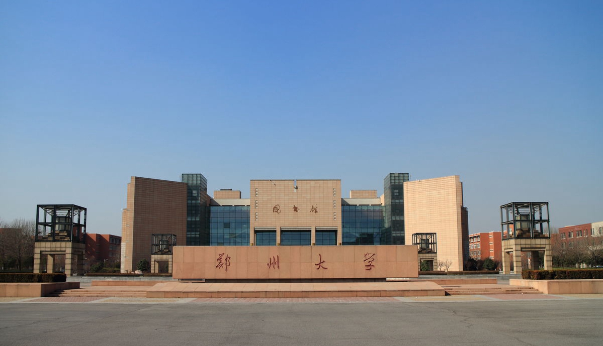 郑州大学配电改造黄色看污软件观看P站供配电工程