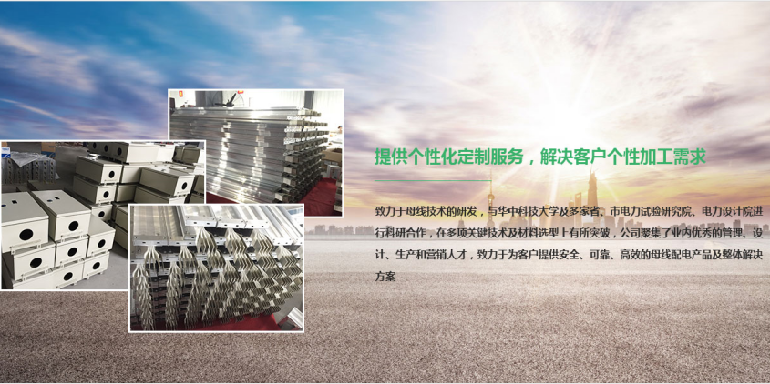 密集型黄色看污软件观看P站的连接器作用和螺栓连接方法?